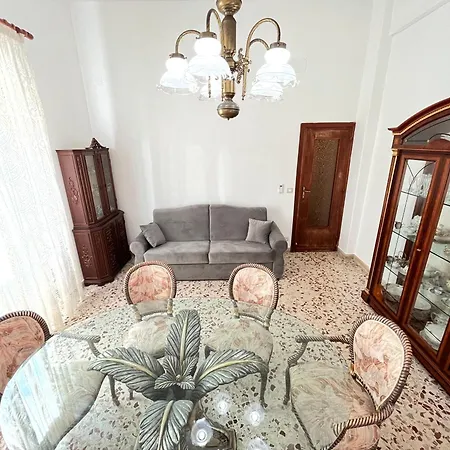 Apartamento Sunny Home